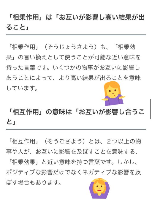 しろさんさん の最近のツイート 5 Whotwi グラフィカルtwitter分析 しろさんさん の最近のツイート 5 Whotwi グラフィカルtwitter分析