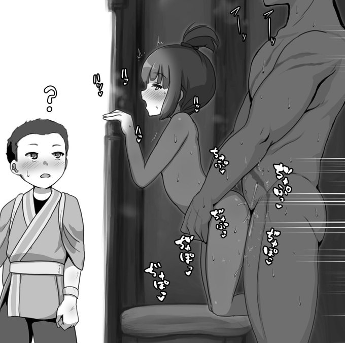 セイハク君の脳が破壊されてしまう… 