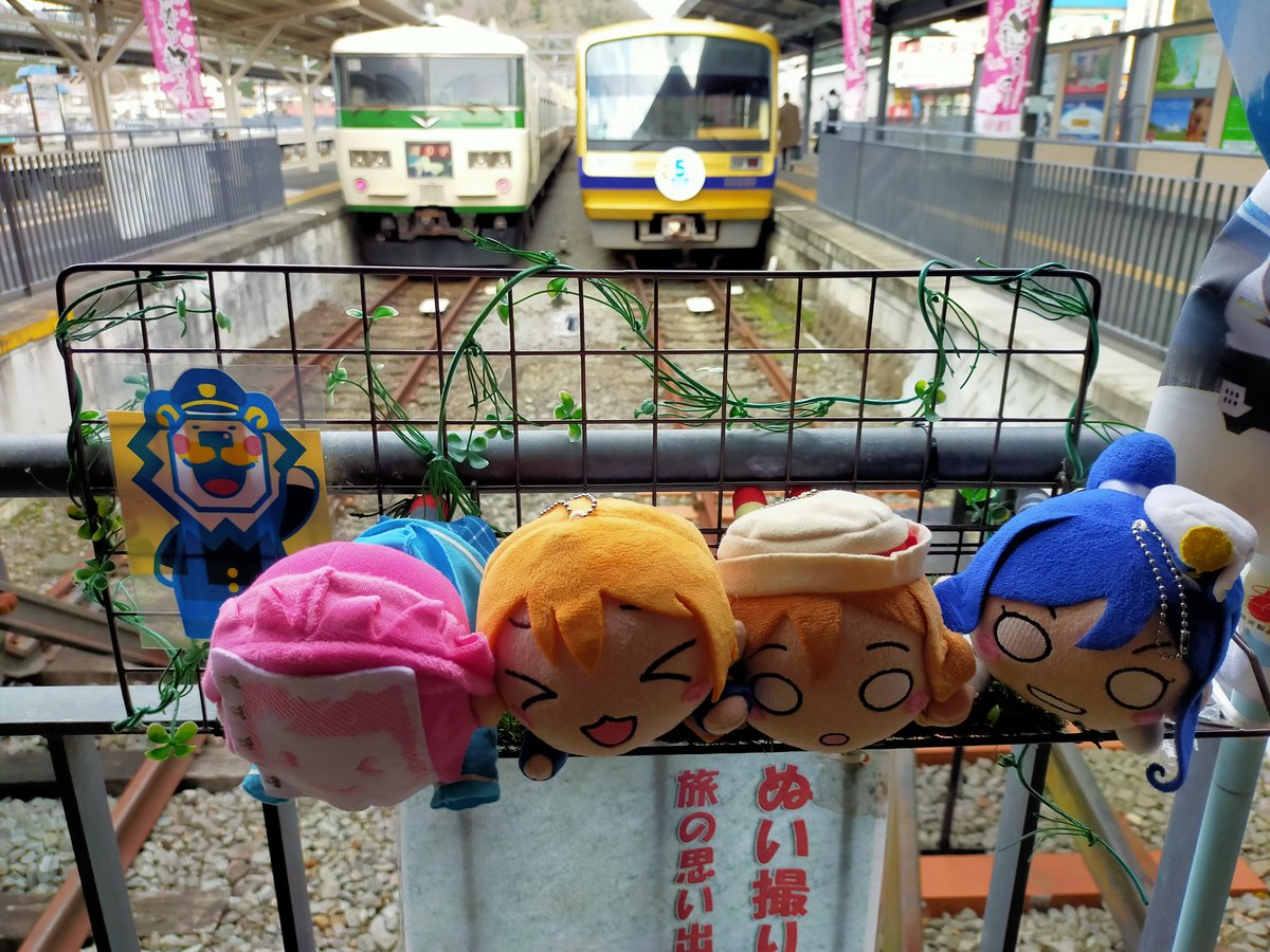 旅の思い出がこれしかねぇ