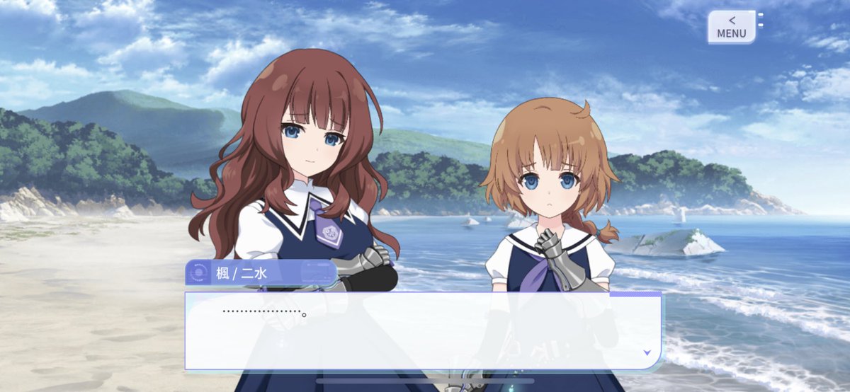 紡木 吏佐 かえで ふみ っ 紡木 吏佐 かえで ふみ っ