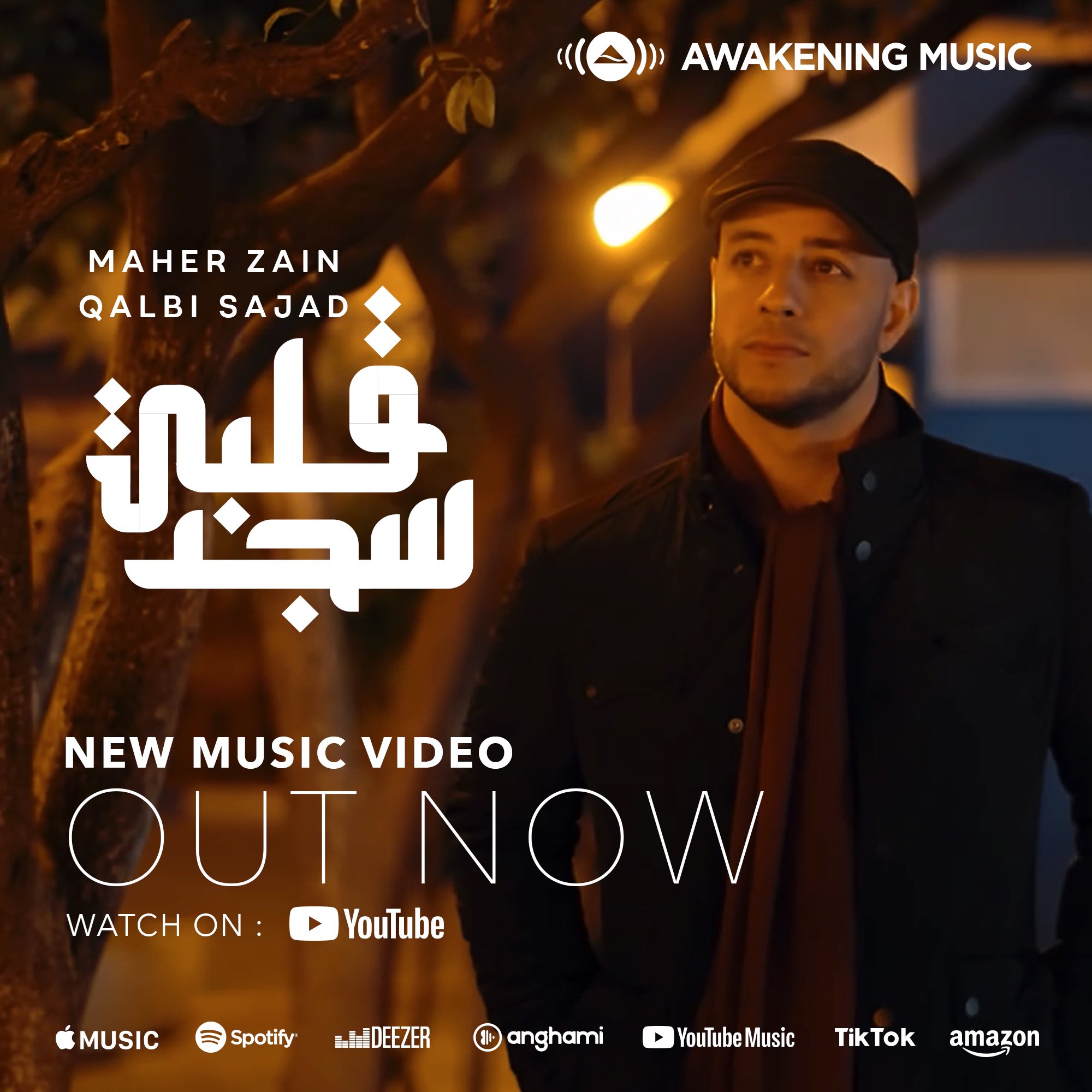 Share 113+ maher zain mesut kurtis latest - netgroup.edu.vn