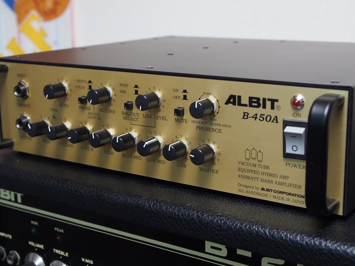 albatross guitar works on X: 
