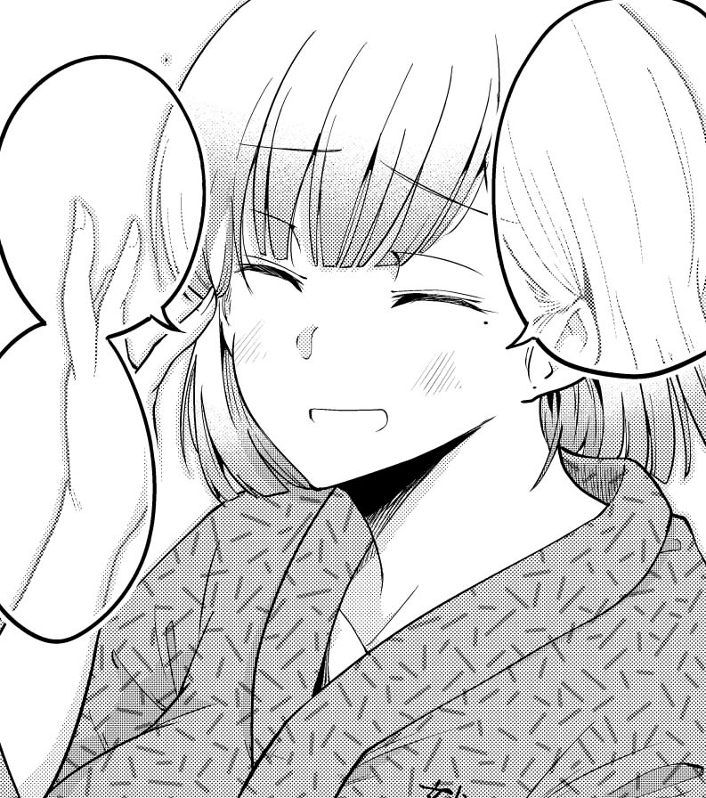 KAWAIIじゃん 