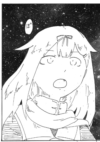 夕立、佐渡様の対義語はマゾ様じゃないんだぞ。 