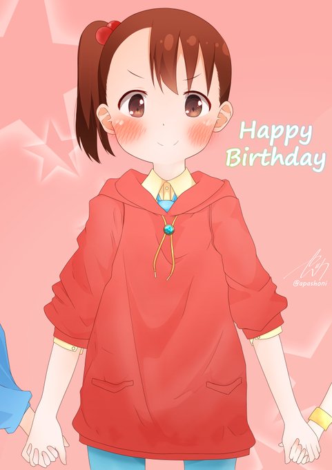 注目 画像ツイート 三ツ星カラーズ 2ページ目 アニメレーダー 注目 画像ツイート 三ツ星カラーズ 2ページ目 アニメレーダー