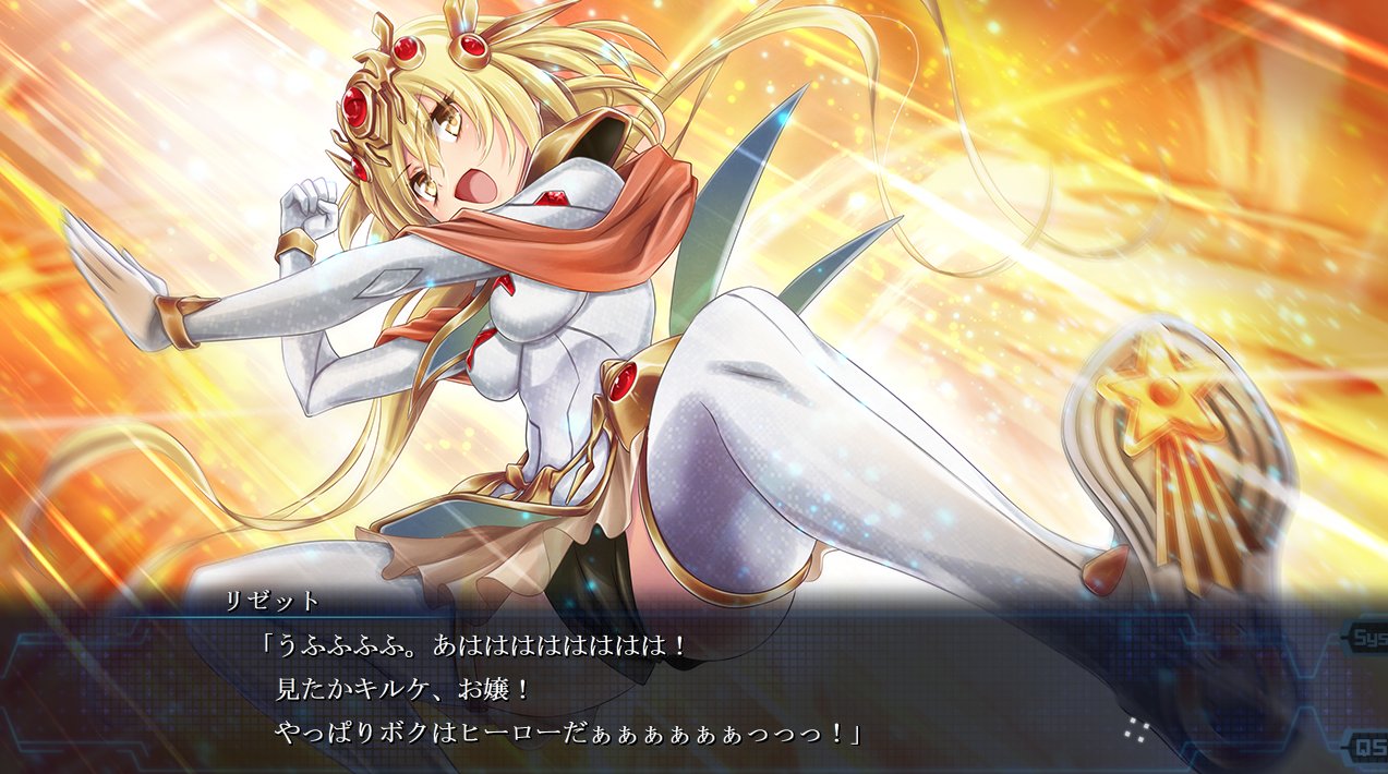 みとす 対魔忍バーン イチオシは人類の英雄ことリゼット オージュロー 最初にして最強の魔法少女 伝説から現実に現れた輝く戦女神 地球の守護神 そしてバカ 突如として襲来したc Cに人類が鏖殺され 自身も触手に貫かれ頭蓋を潰される間際に へ ん