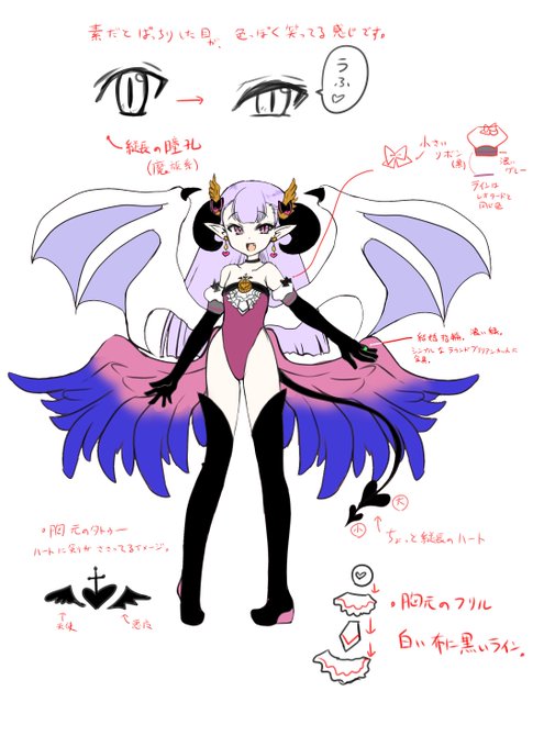 リプのtwitterイラスト検索結果 リプのtwitterイラスト検索結果