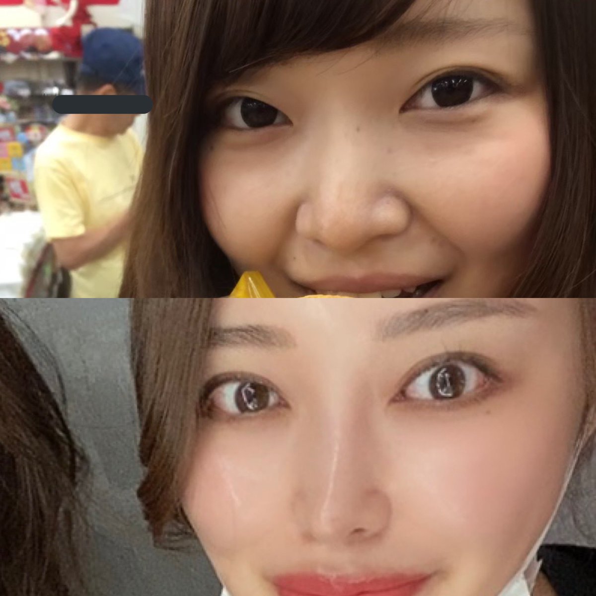 いー Misudo Oneisan Twitter