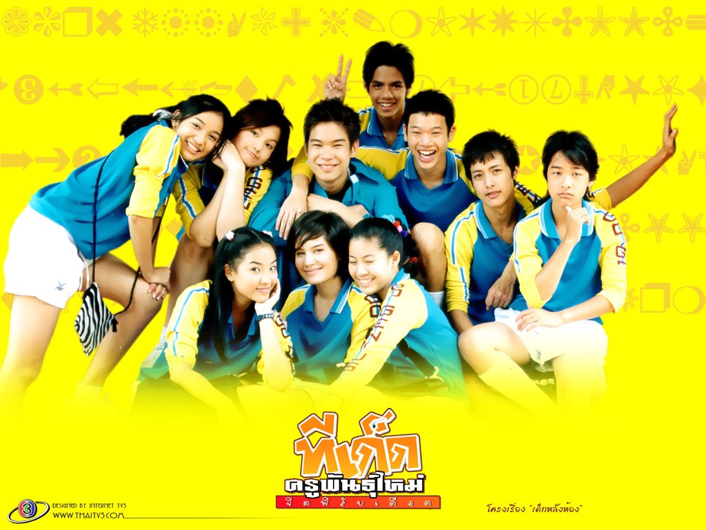 Neww0rldz's tweet image. น้องใหม่ร้ายบริสุทธิ์ กลิ้งไว้ก่อนพ่อสอนไว้ ทีเด็ดครูพันธุ์ใหม่ วัยร้ายเฟรชชี่ ใครทันเราคือยุคเดียวกัน😂