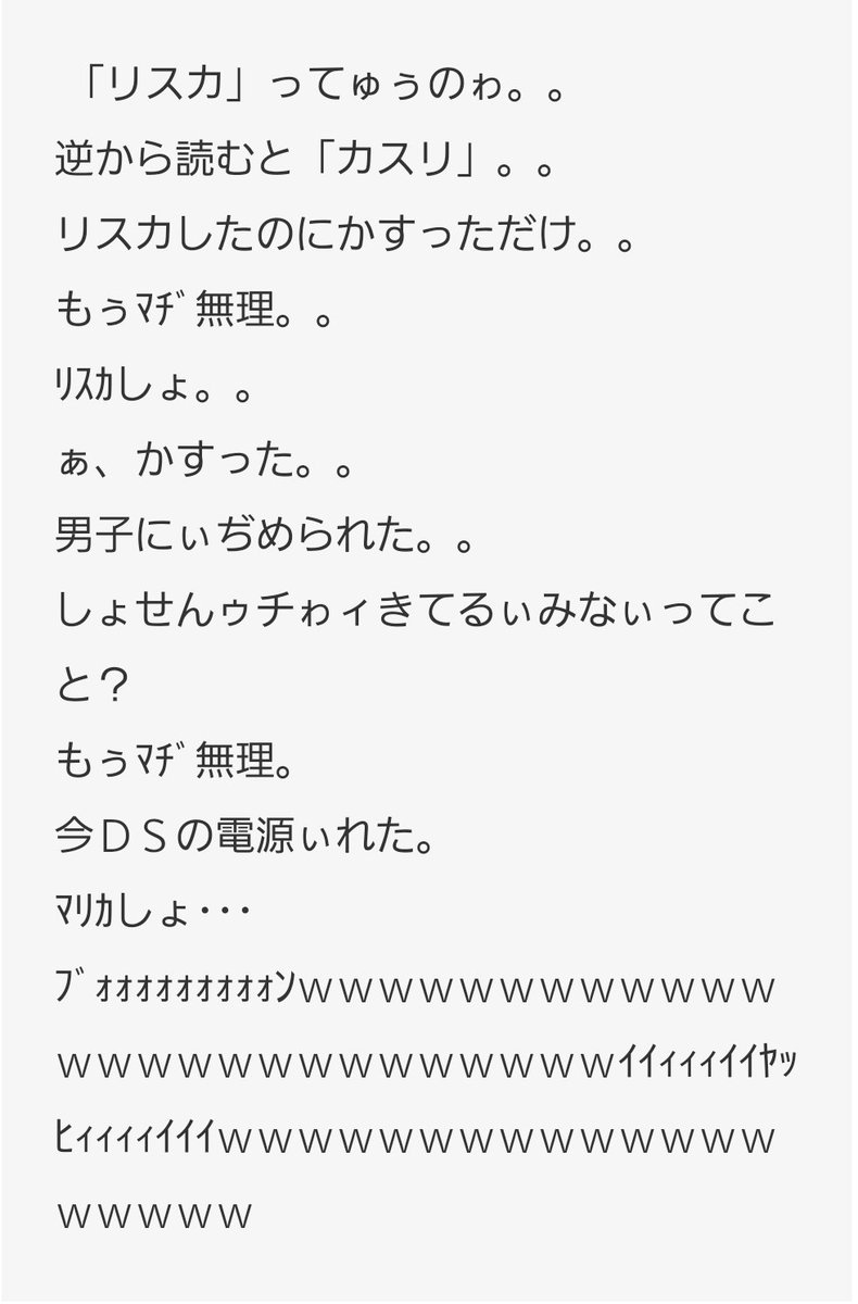 もうマジで無理な時には 異次元の狙撃手 名探偵コナン 金曜ロードショー Togetter