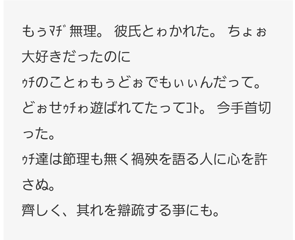 もうマジで無理な時には 異次元の狙撃手 名探偵コナン 金曜ロードショー Togetter