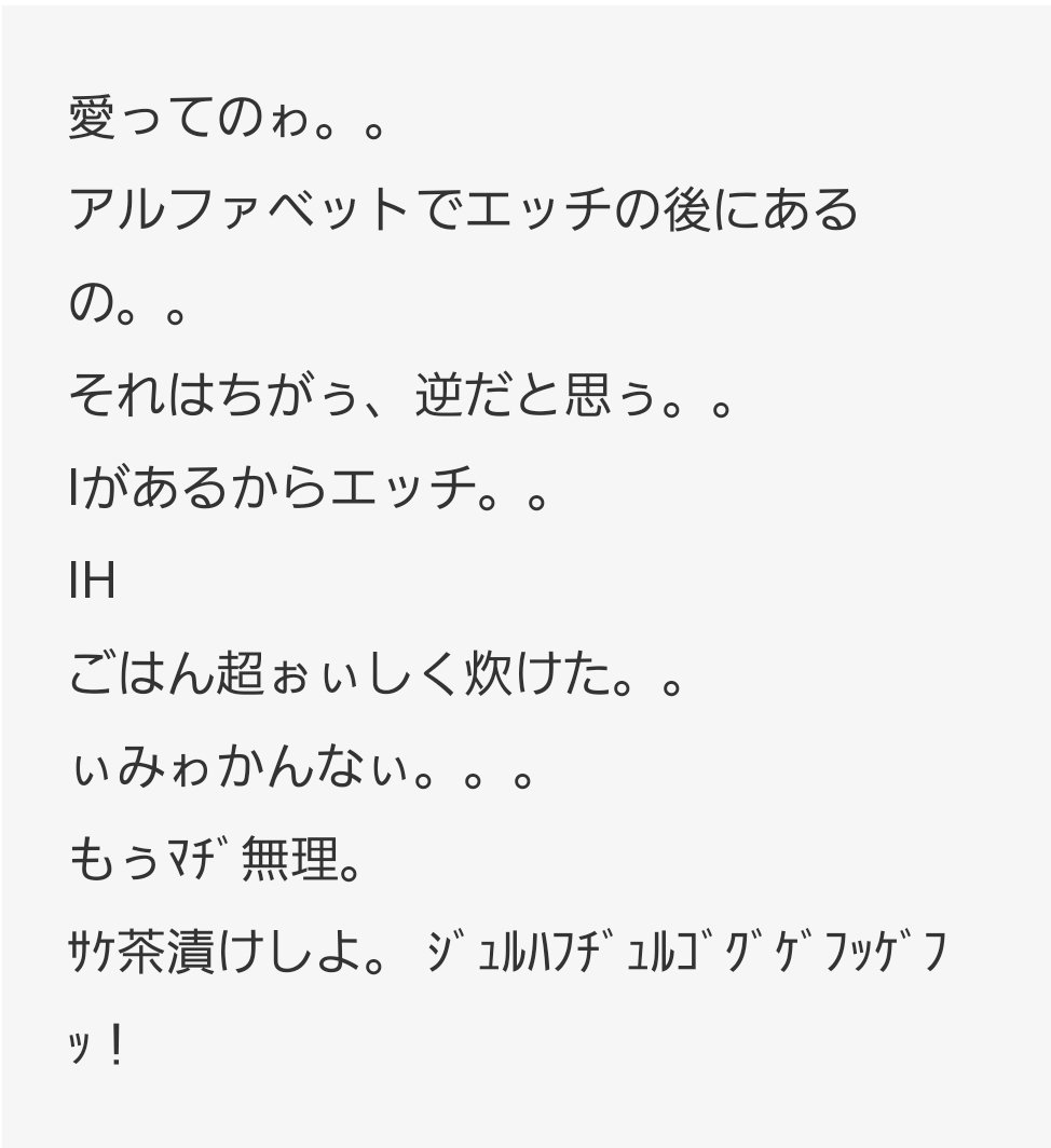 もうマジで無理な時には 異次元の狙撃手 名探偵コナン 金曜ロードショー Togetter