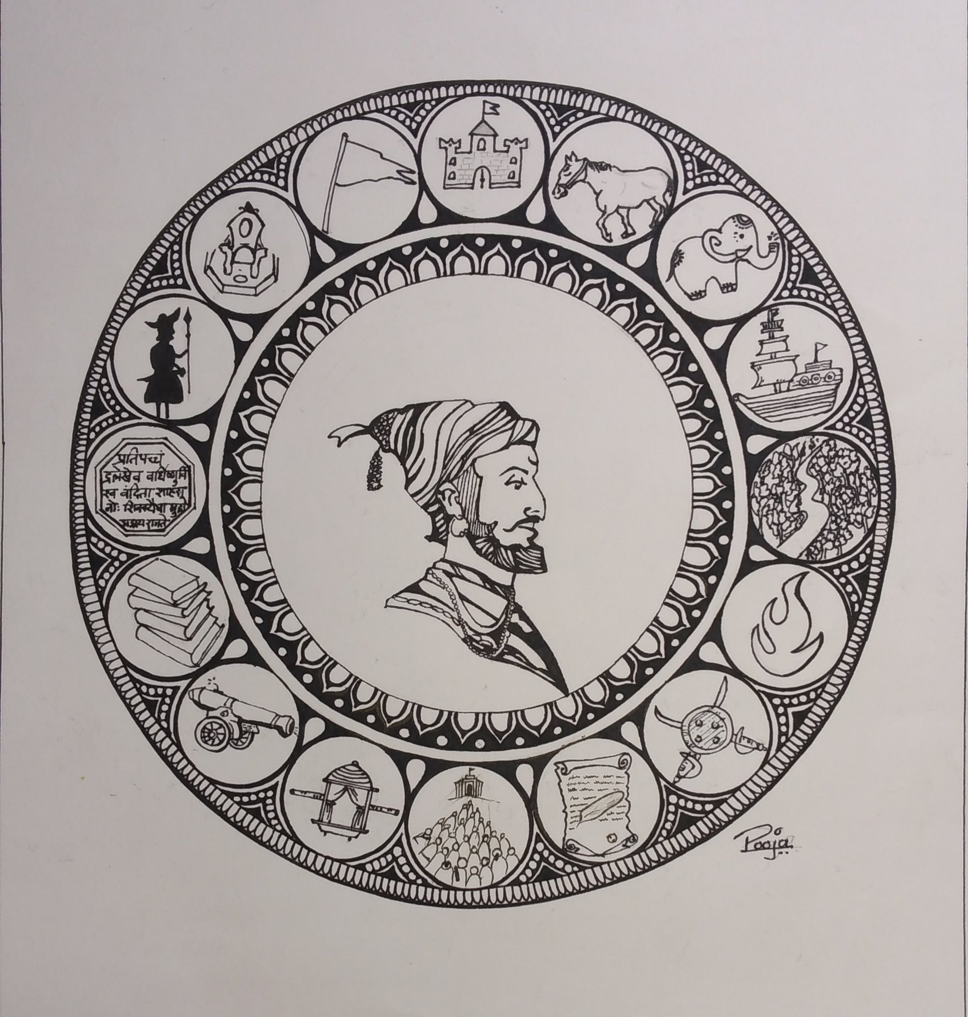 Update 143+ art shivaji maharaj drawing super hot vietkidsiq.edu.vn