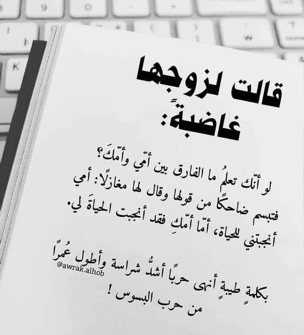 EzGQlGlWEAA-HcA