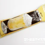 赤城の新作 『ミルクセーキアイス』!これは流行る予感‼