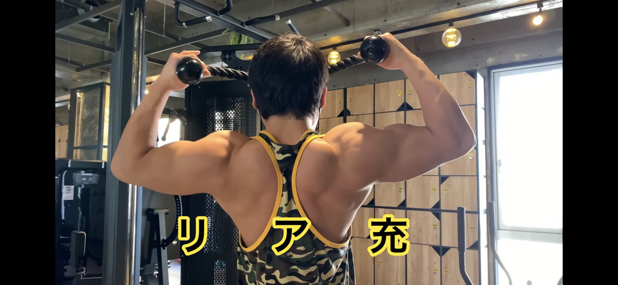 童貞フィジーカー Twitter筋活2nd 年齢 26歳 身長 166cm 体重 75kg 好きな種目 フェイスプル トレーニング歴 4年 お気に入りの筋肉 三角筋 後部 目標 童貞卒業 一言 アソコも筋肉もナチュラル どうも童貞フィジーカーです タグ付けて自己紹介しよう