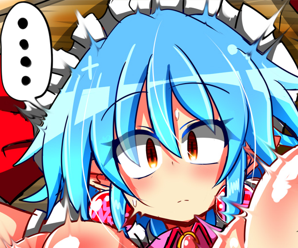 りんどう On Twitter Https T Co Xopx8b2knx 爆乳レミリアのエッチなイラストアップしましたー r 18注意 nsfwですよー