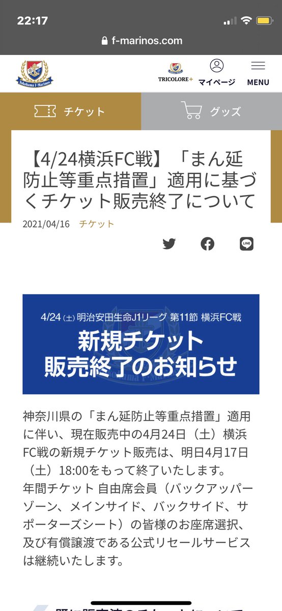 Cqpq35gqq7js7m Cqpq35gqq7js7m