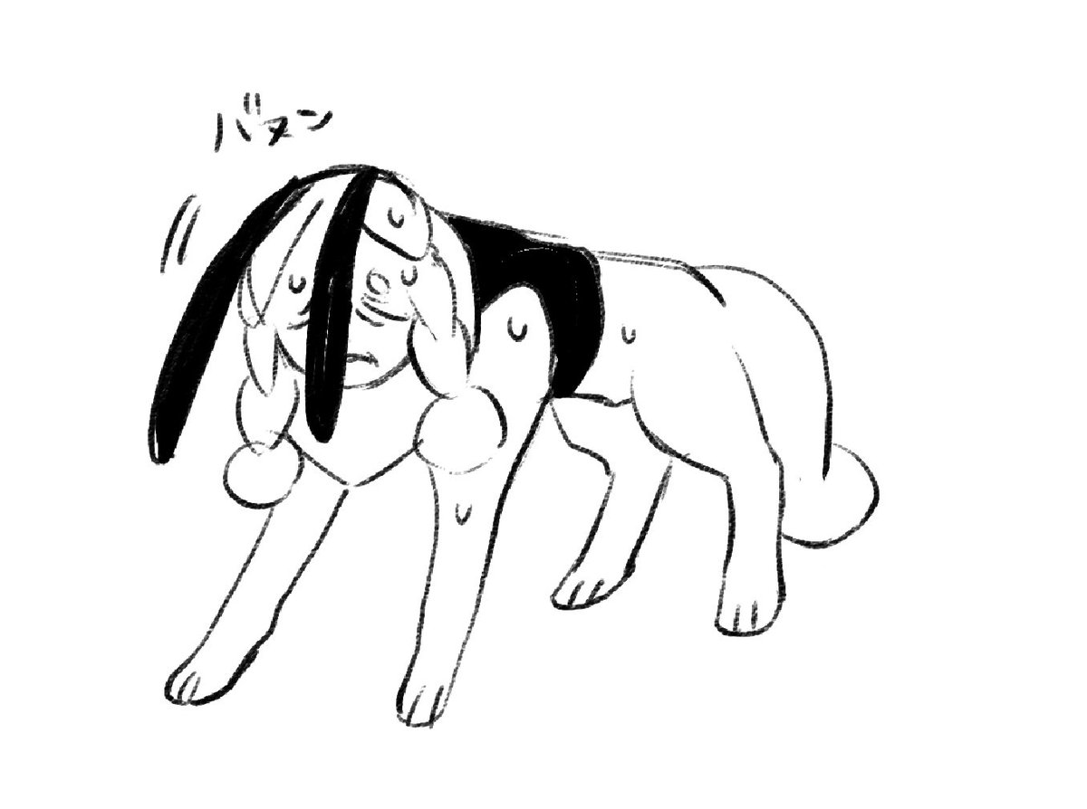 フゥン… 