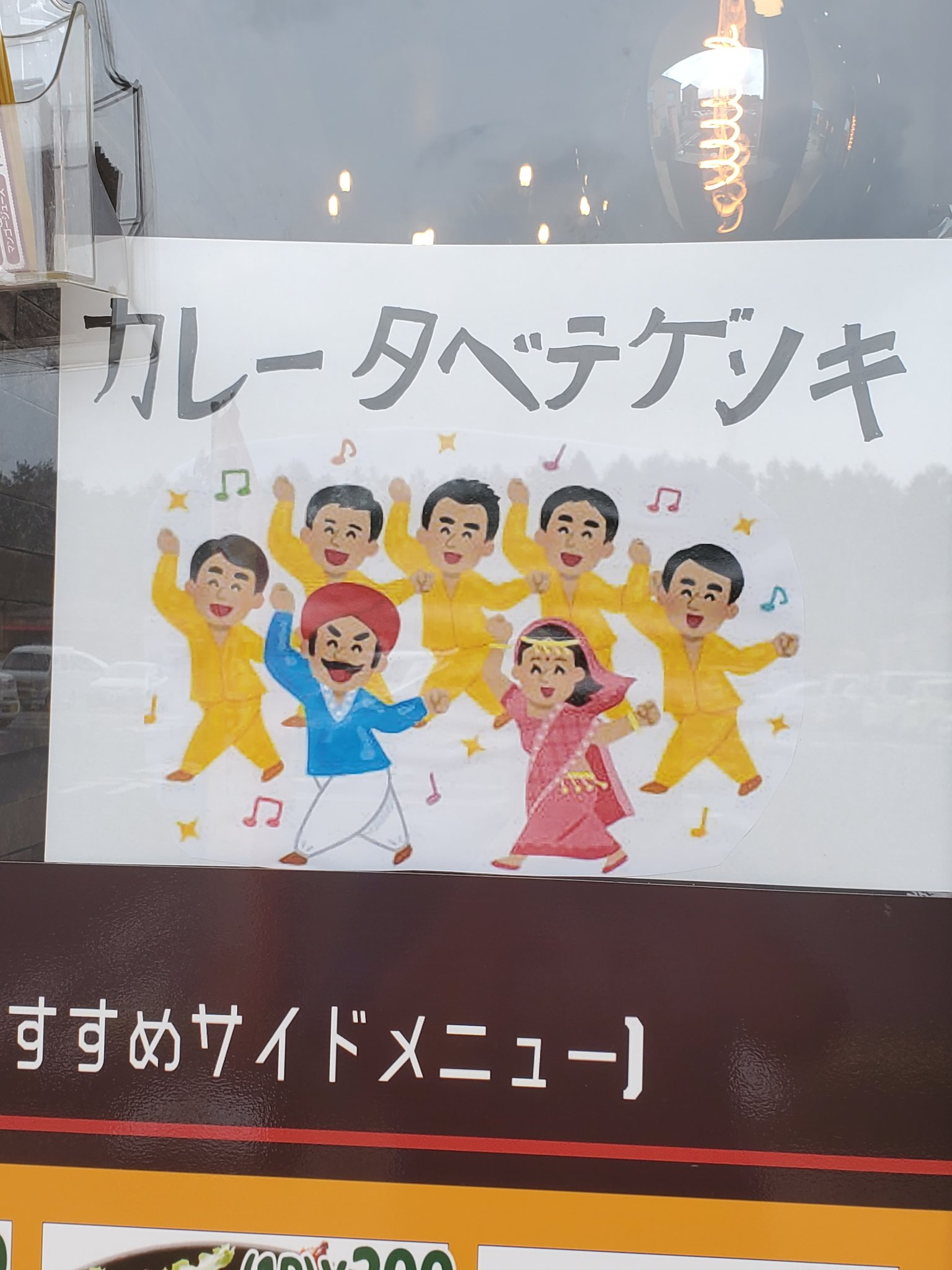 Piqel Piqerm ピケルピケルム そうそう イラストはいらすとやさんだね 椿子 Twitter