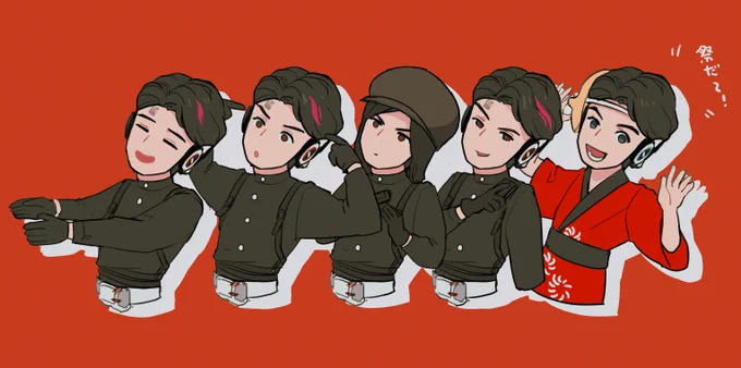 あ〜んさ〜つちゃん♪ 