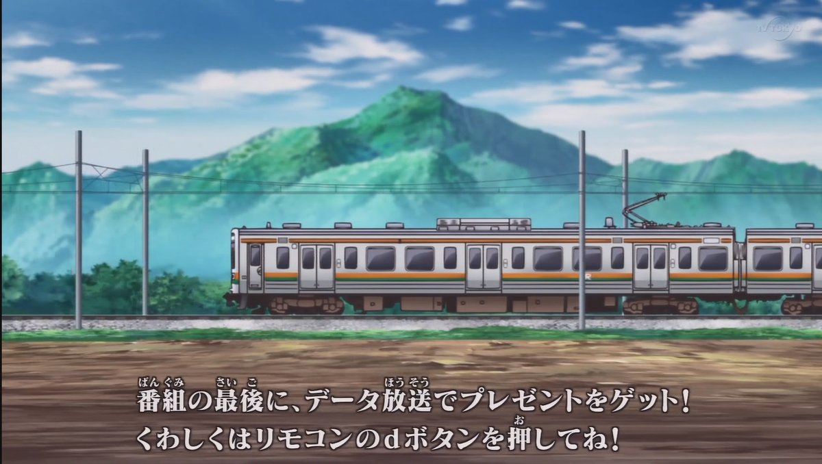 タルるートくん サイン 佐藤琢磨サイン登場 | モタスポ