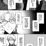 赤井秀一 X ジョディ がトレンドに Funnitter ファニッター 赤井秀一 X ジョディ がトレンドに Funnitter ファニッター
