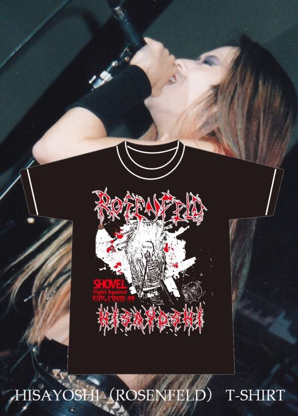 ROSENFELD SCR on Twitter "HISAYOSHI×SHOVEL TSHIRT （LIVE会場限定商品） 2021.