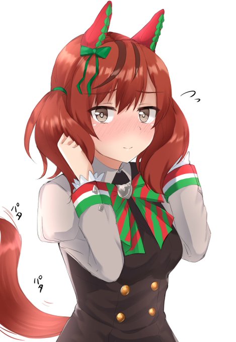 めっちゃ褒めたい
#ナイスネイチャ生誕祭2021 