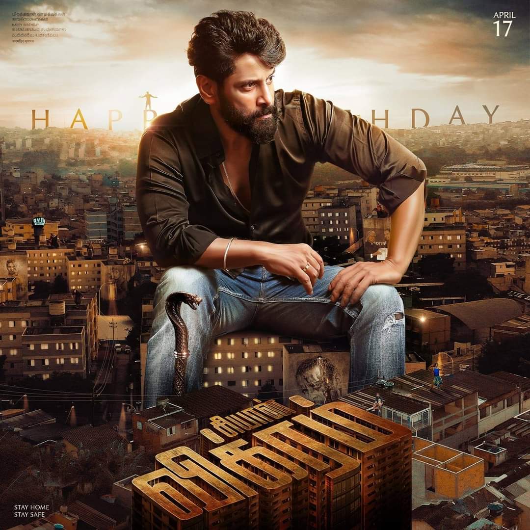 sharathkenny's tweet photo. Happy Birthday dear Chiyaan 

#ChiyaanVikram #HBDChiyaanVikram https://t.co/oBt8T3BDM4