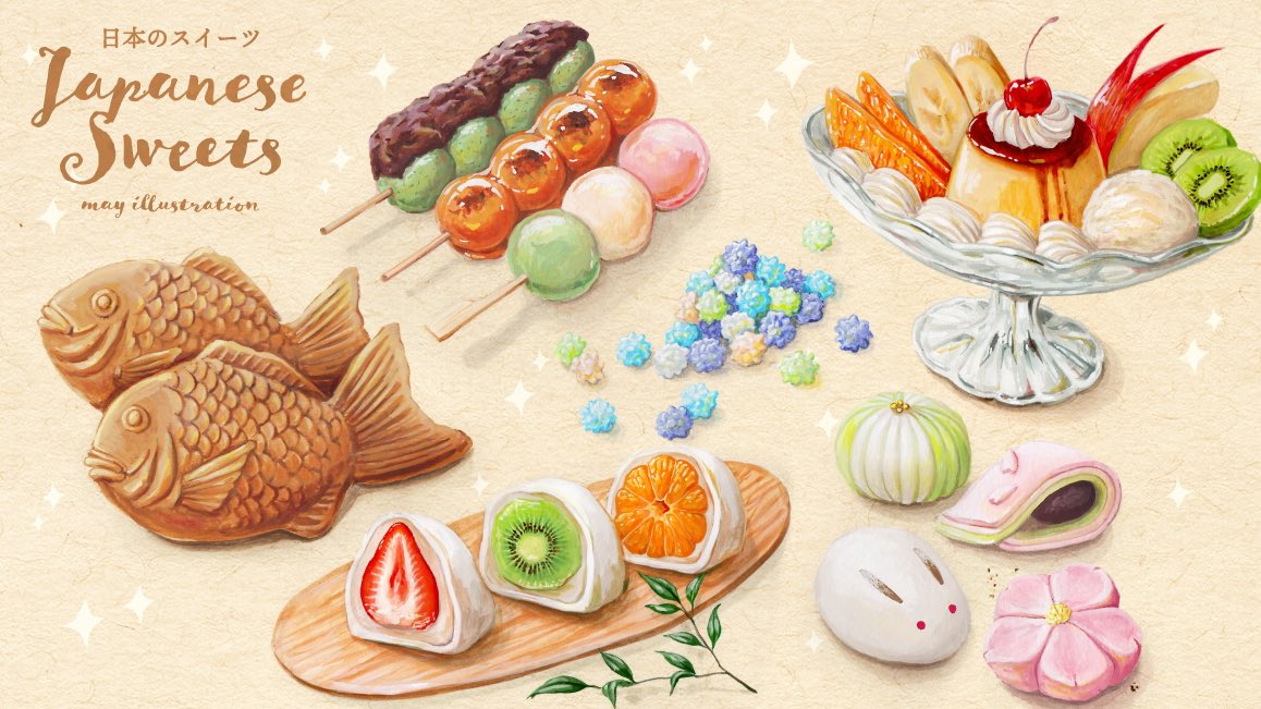 May 食べ物イラスト Twitterren 今まで描いた日本のスイーツ 原画はアクリルガッシュで描いています These Are Japanese Sweets Illustrations I Drew I Use Acrylic Gouache Foodillustration Drawing イラスト T Co 7su75zdv9l
