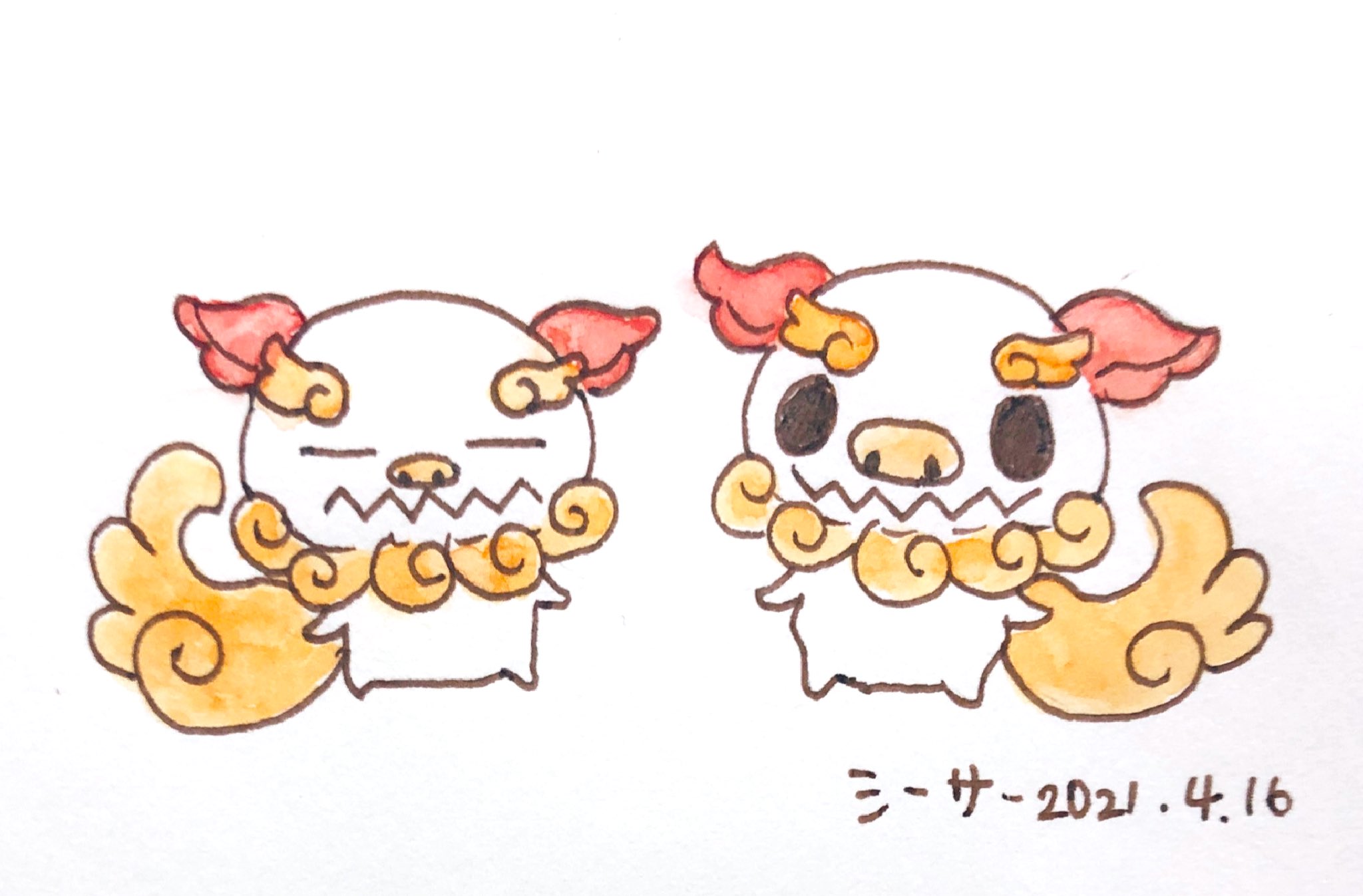 Room1374 on Twitter: 