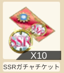 玖村 Ran 376 Page 7 Twilog 玖村 Ran 376 Page 7 Twilog