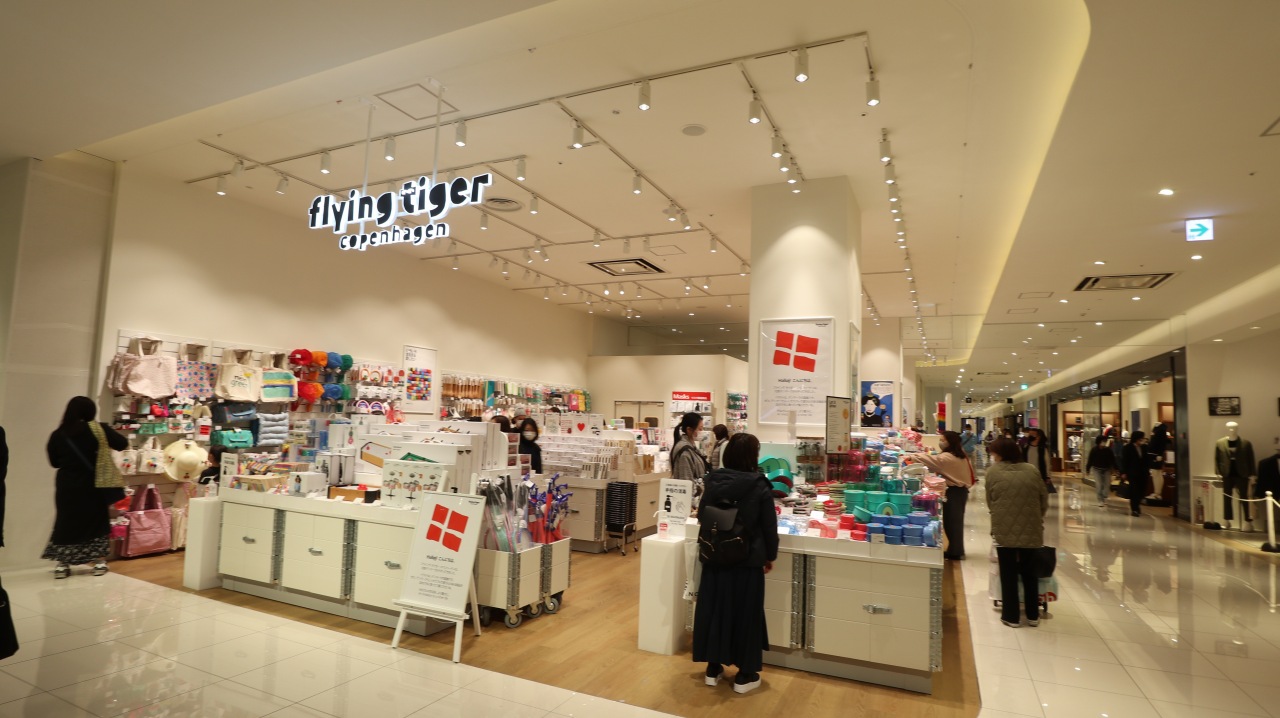 武蔵小杉ライフ公式 在 Twitter 上 デンマーク雑貨 フライングタイガーコペンハーゲン グランツリー武蔵小杉ストア がコンパクトサイズで本日オープン T Co Hffnfwf1ir リニューアル第1期店舗のひとつです T Co Rzjw9ptuhw Twitter