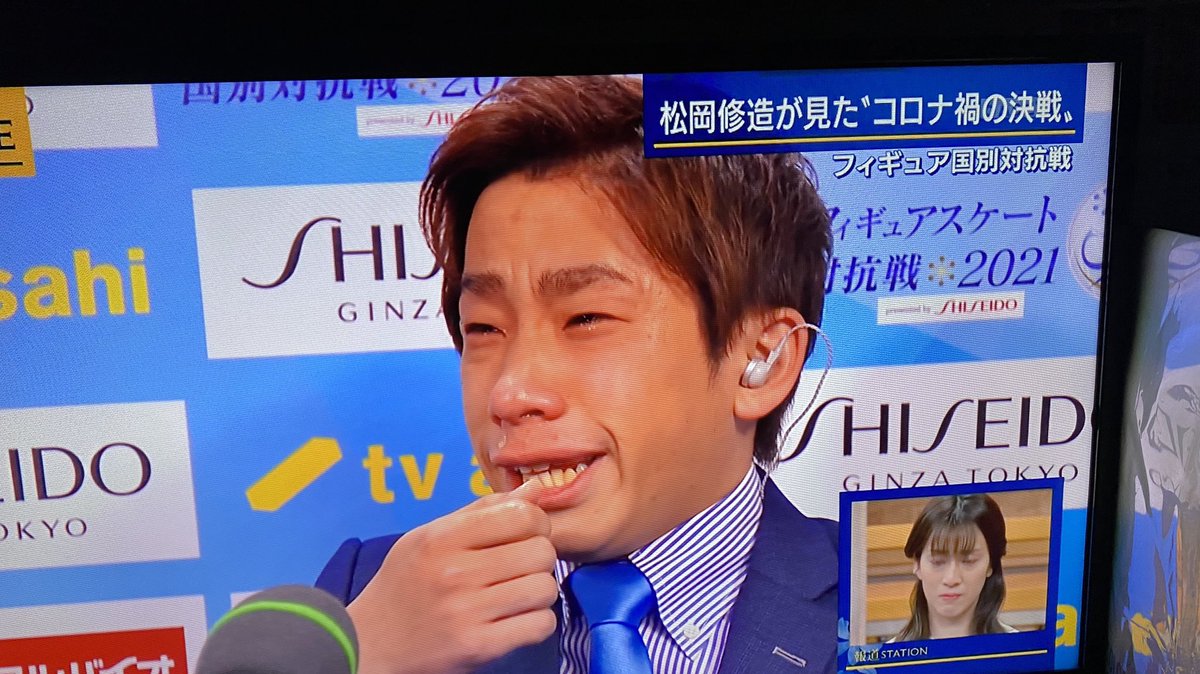 報道ステーションで 織田信成 が話題に 報st 報ステ トレンドアットtv 報道ステーションで 織田信成 が話題に 報st 報ステ トレンドアットtv