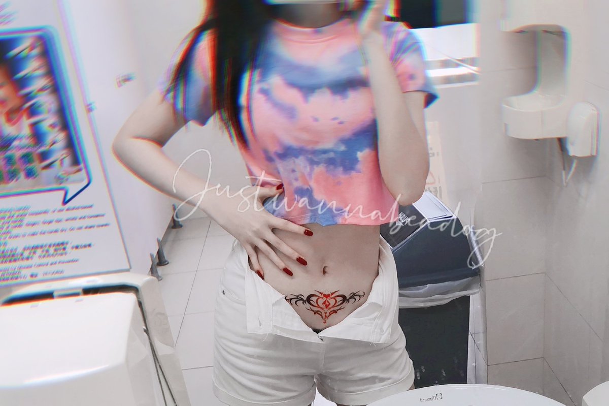 贴上 #淫纹 💦好像开启了某个神秘的开关💦 
配上 #黑丝 内裤💦发骚了一整天💦
又是一个轻 #厕所 #露出 #大屁股 https://t.co/S7uZ108imi
