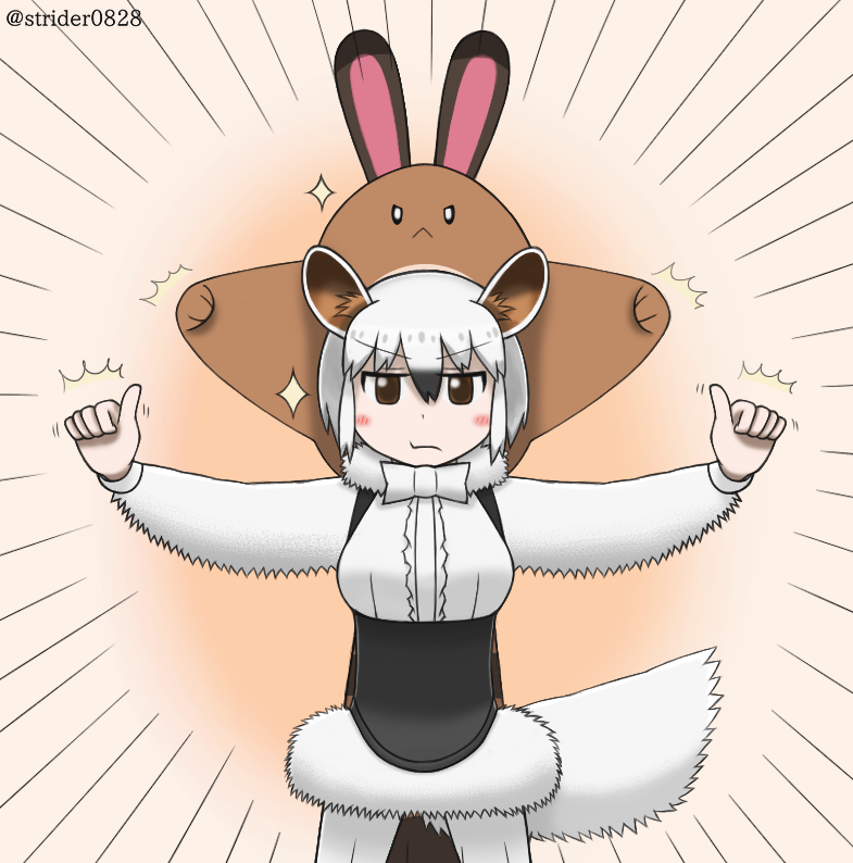 #見た人もなにか無言で2人組をあげる 

見たからといって強制ではないです 