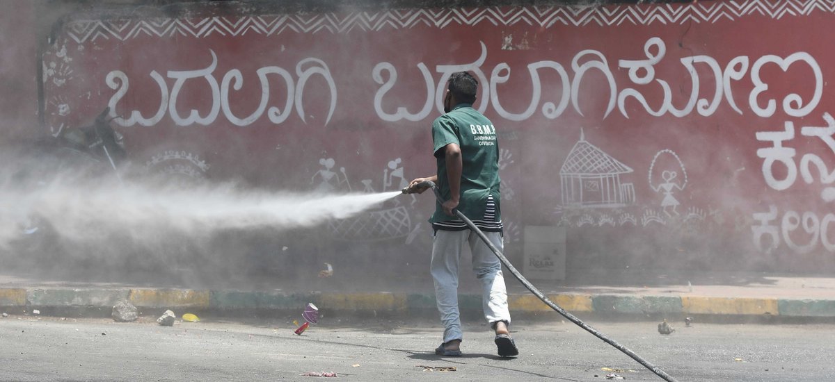 BangaloreMirror's tweet photo. Karnataka issues new guidelines:

👉 Not more than 200 people allowed in open space &amp; 100 people in closed space for weddings

👉 25 people to be allowed during last rites

👉 No religious gatherings allowed

👉 Not more than 200 people allowed in political programs in open space https://t.co/QzvXY5dutO