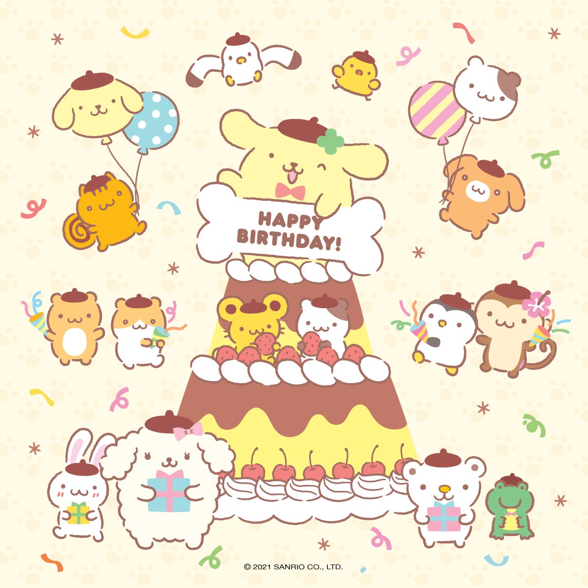 Sanrio on X: Take #Pompompurin on the go with new backgrounds for