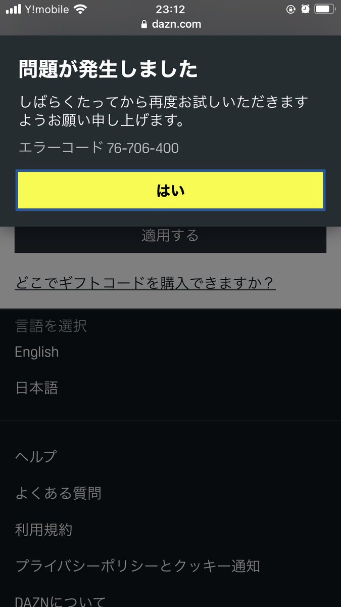 Neroblu Koji Neroblu Koji Twitter Neroblu Koji Neroblu Koji Twitter