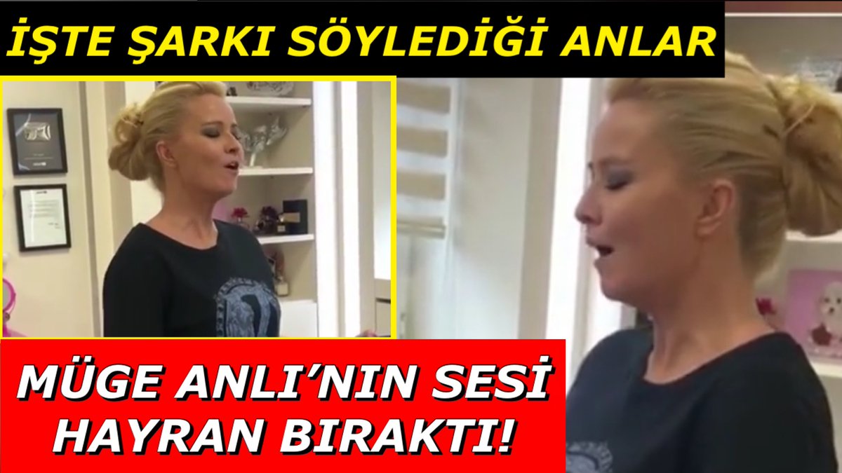 Müge Anlı Şarkı Söylediği Anları Paylaştı! Sesi Herkesi Hayran Bıraktı youtu.be/38DCXw1qb7I #MuegeAnlıİleTatlıSert #mügeanli #muegeanli