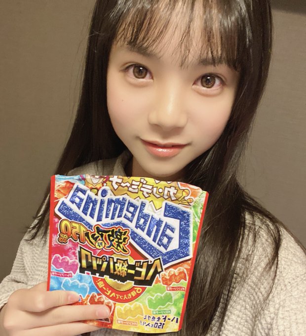 Twitterのコスプレ画像17