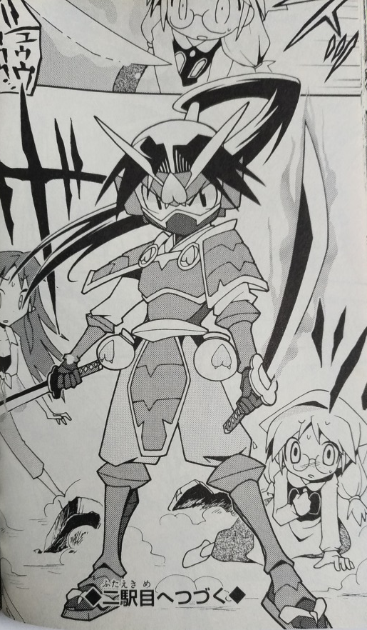 りょー🔥 on X: 