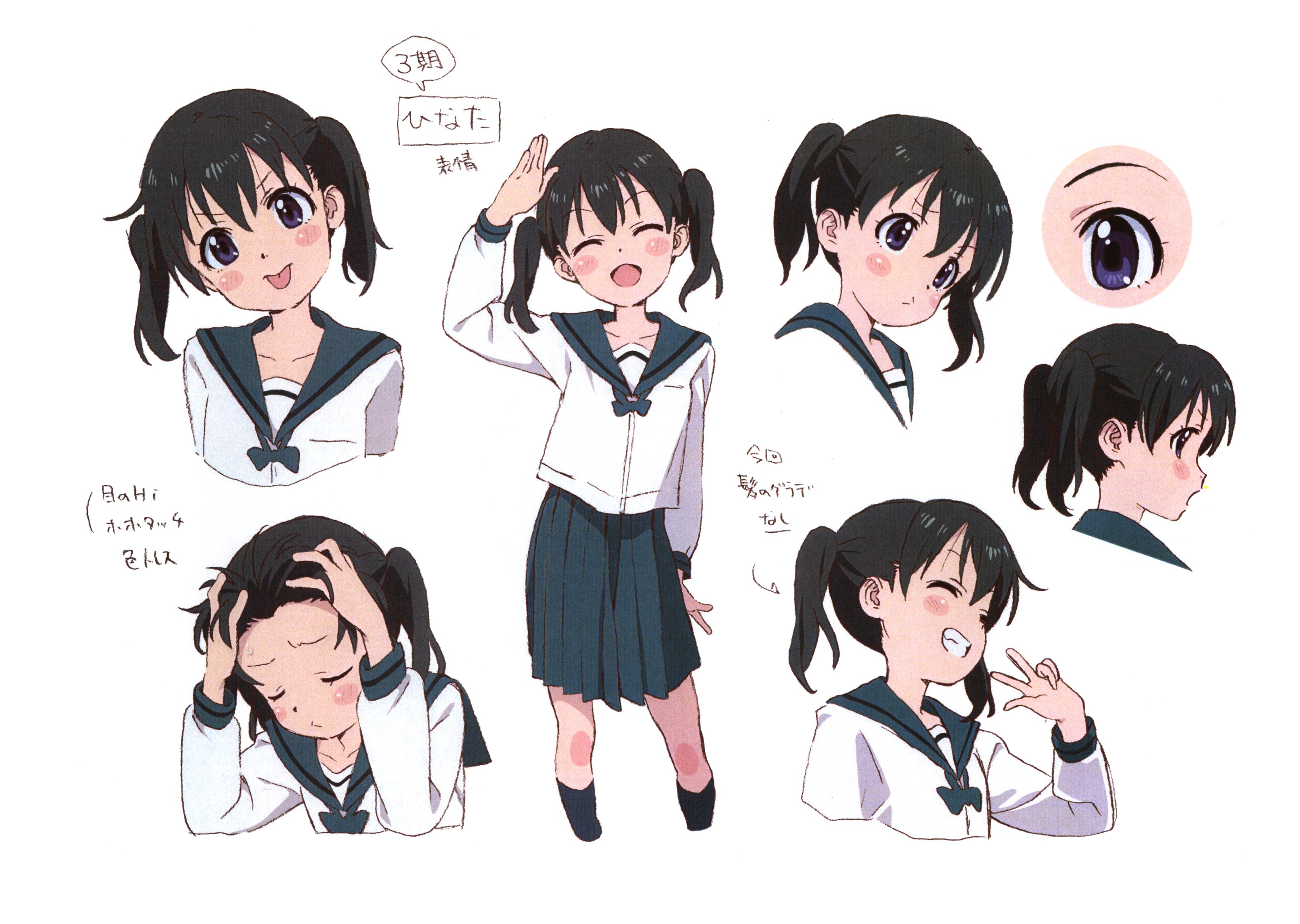 Settei Dreams on X: Added settei for Yama no Susume  ( #yamanosusume #ヤマノススメ #anime #animation #settei  #modelsheet #charactersheet #characterdesign #conceptart #artreference #art   / X