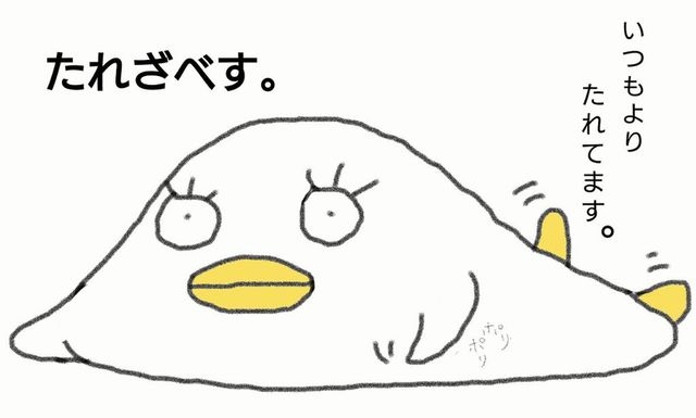 銀魂63巻のtwitterイラスト検索結果