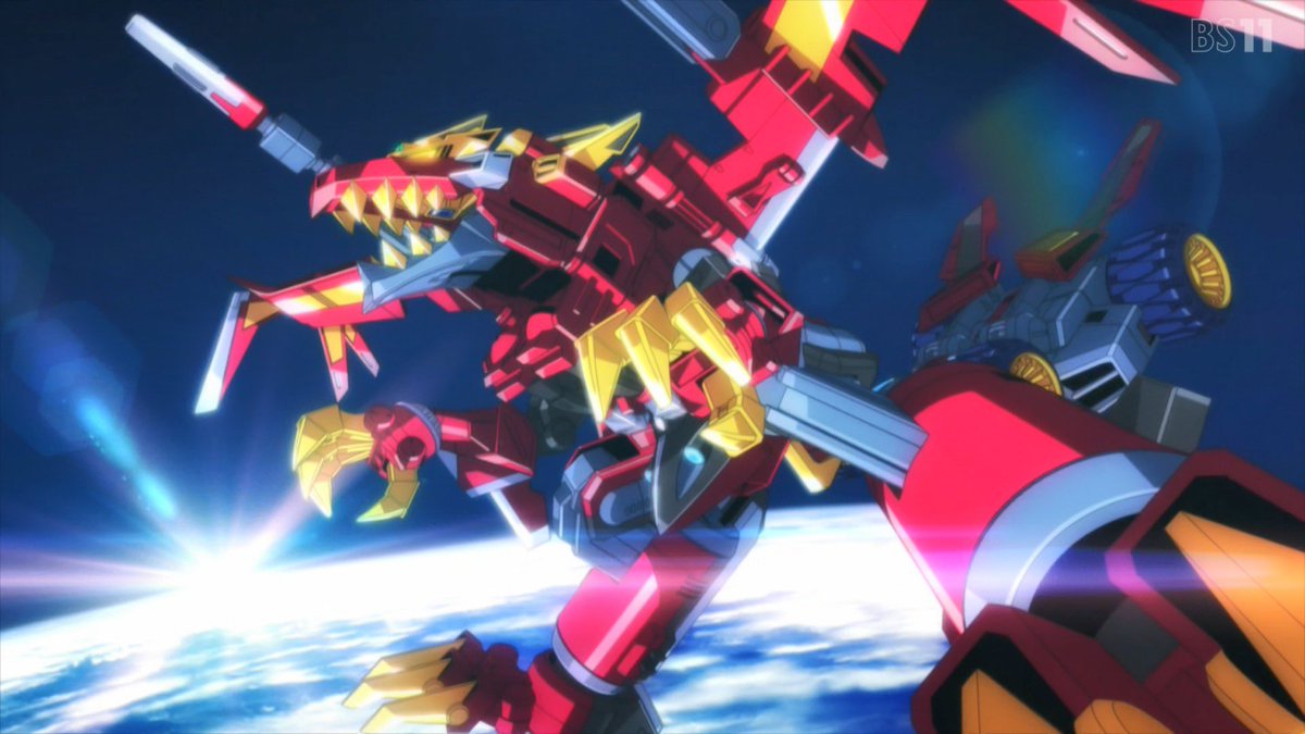 Bs11 X 宇宙 Hotワード