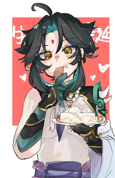 #魈生誕祭2021
魈くんーー!!!誕生日おめでとう!!!!大好きです!!! 
