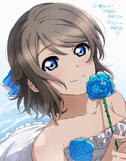 渡辺曜 高画質 のtwitterイラスト検索結果 古い順