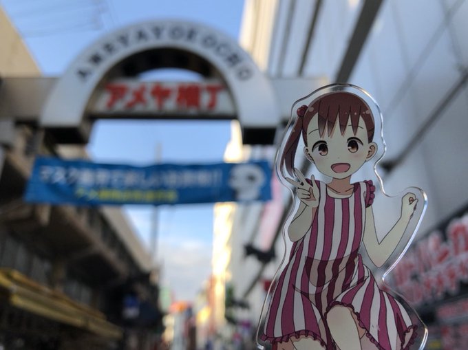 三ツ星カラーズの注目 画像ツイートまとめ 8ページ目 アニメレーダー