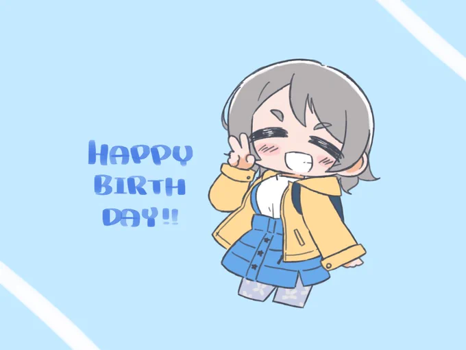 曜ちゃんおめでと〜〜〜!!!?✨✨
#渡辺曜誕生祭2021  #渡辺曜生誕祭 